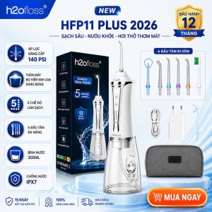Hfp11 plus 2026